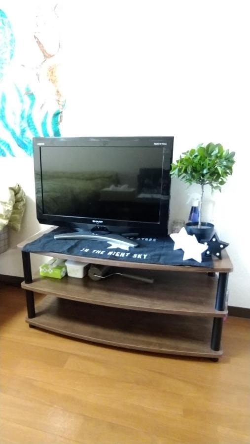 天王寺タウンハウス Appartement