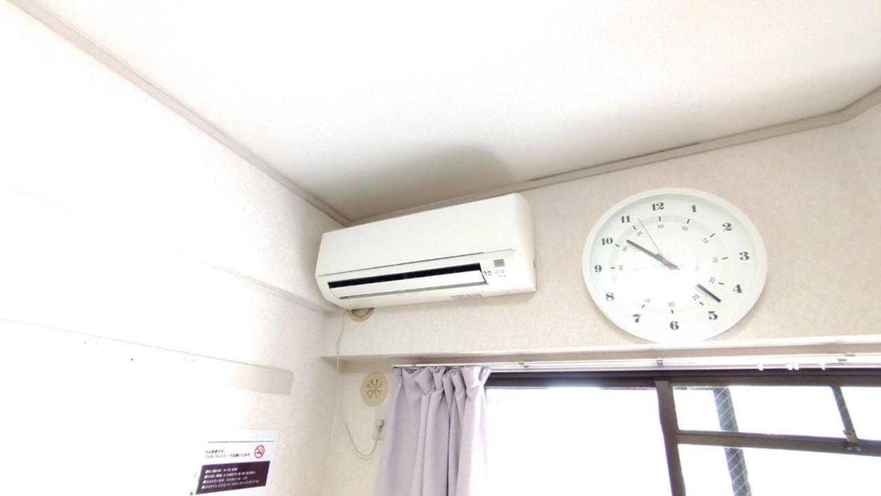 Appartement 天王寺タウンハウス Ōsaka