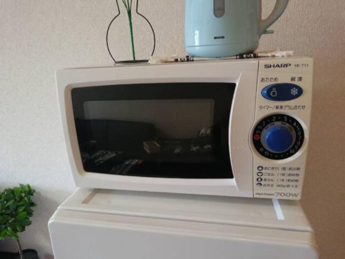 天王寺タウンハウス Appartement